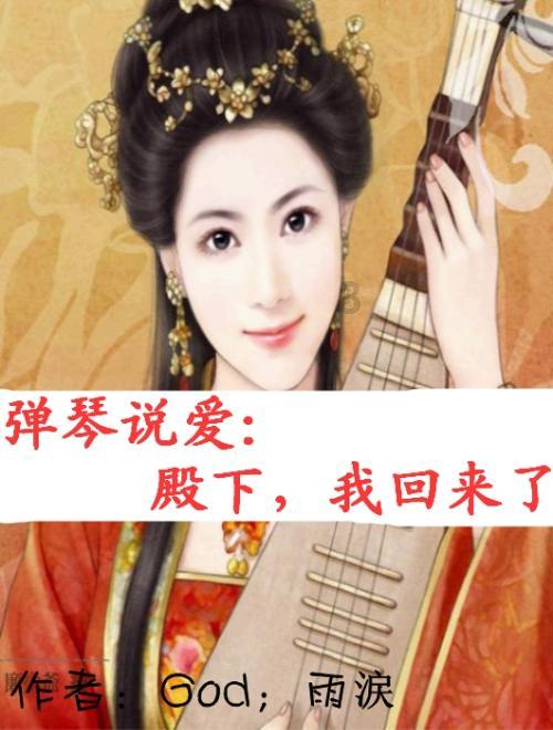 《我的秘密室友》定档，这部剧值得期待吗？游戏画面
